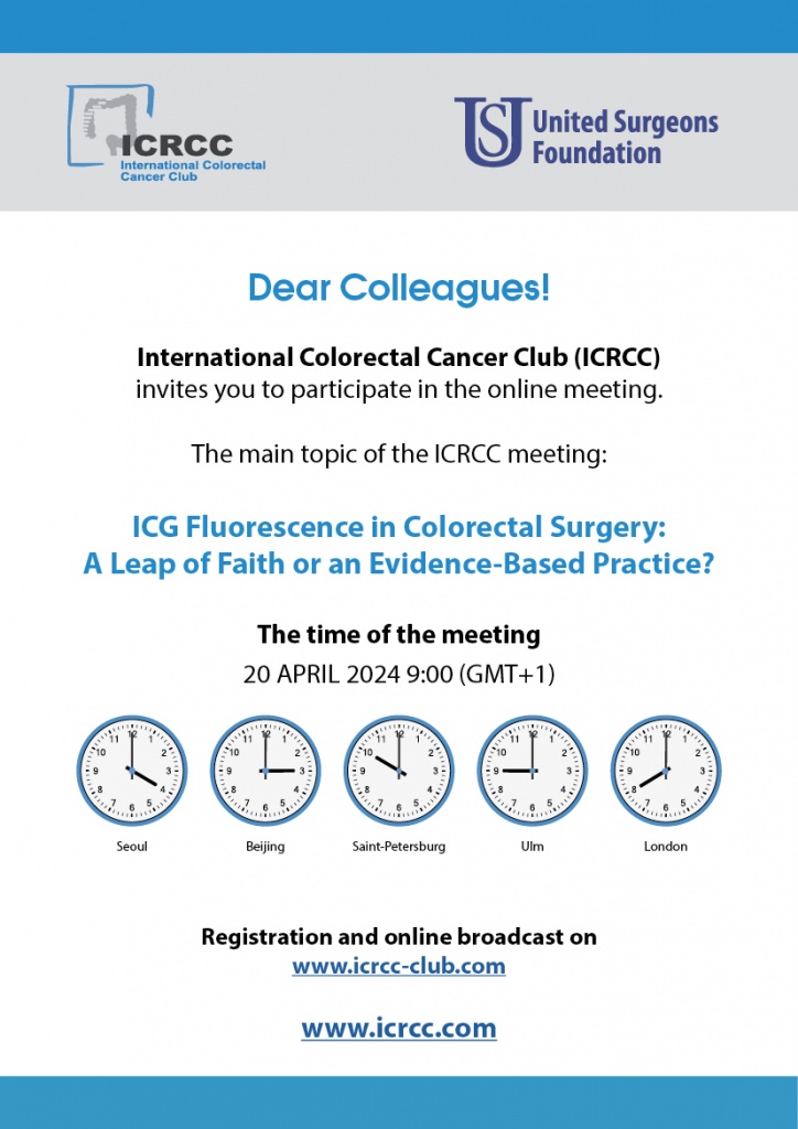 ICG Fluorescence in Colorectal Surgery:A Leap of Faith or an Evidence-Based Practice