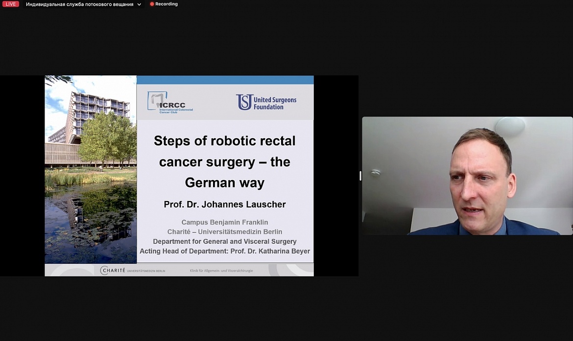 Steps of Rectal Cancer Surgery - technical aspects, robotic rectal cancer surgery